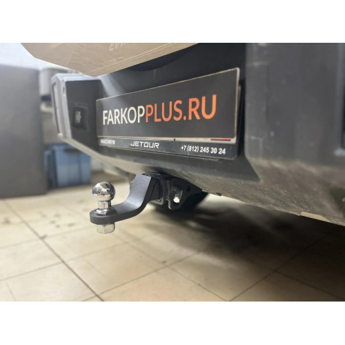 Фаркоп ПТ Групп для JETOUR T2 2024- Арт. JTT-23-991122.00