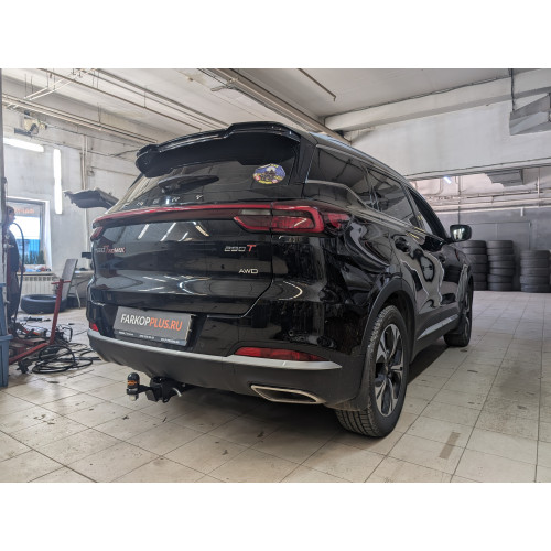 Фаркоп Berg (Фаркопы Урала) на CHERY Tiggo 7 Pro Max 2022- Арт. U09024