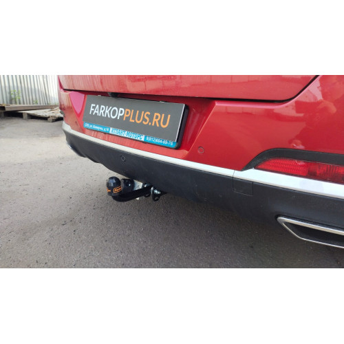 Фаркоп Лидер Плюс для Chery Tiggo 7 Pro MAX 2023- Арт. C106-A