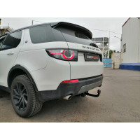 Фаркоп ARAGON на LAND ROVER Discovery Sport 2015–  Арт. E3501CV (для 5 мест, запаска в багажнике)