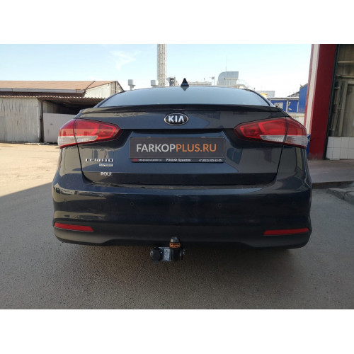 Фаркоп Лидер Плюс на KIA Cerato 2013–  Арт. K127-A (седан) (не встает если торчит выхлоп)