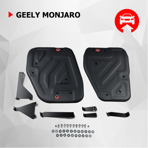 Защита Топливного бака АвтоБроня для Geely Monjaro 2022-, Сталь 45778 мм - Арт. 111.01933.1