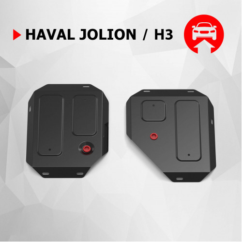 Защита Топливного бака АвтоБроня для HAVAL H3 2024-, Сталь 45778 мм - Арт. 111.09429.1