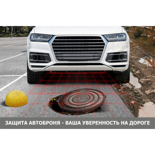 Защита Бокового пыльника левого, Бокового пыльника правого, Картера двигателя, КПП АвтоБроня для Chery Tiggo 4 2018-2023, Сталь 45778 мм - Арт. 111.00921.2